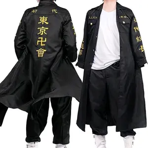 jubah anime cosplay manji tokyo revengers panjang Kimono