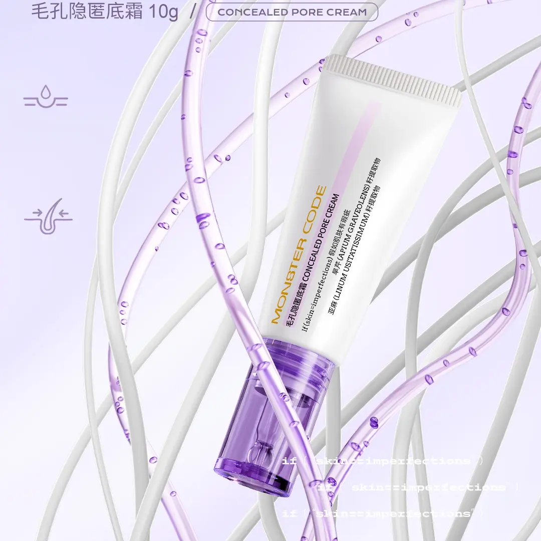 Pore ​​invisible cream Oil control primer Face base