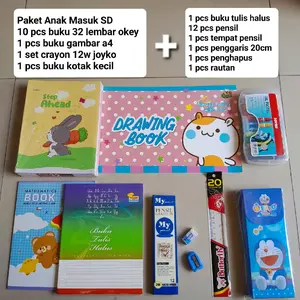 PAKET ANAK SD MASUK SEKOLAH