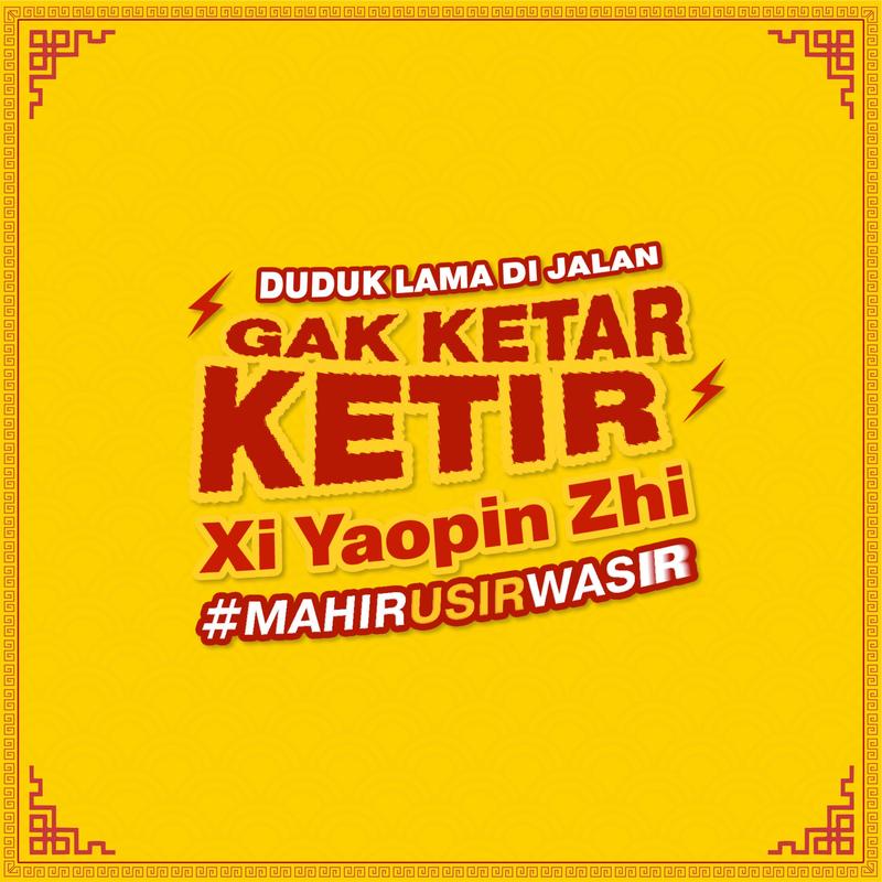 Xi Yaopin Zhi Kapsul Herbal Ekonomis – Bantu Meringankan Gejala Wasir/Ambeien Blister Isi 12