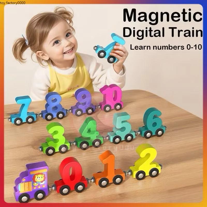 C 137 FUN MAGNETIC DIGITAL TRAIN LEARN NUMBERS 0-10 BEST GIFT FOR KIDS