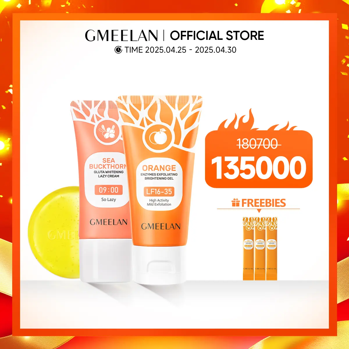 GMEELAN Exfoliating Gel 50g + Whitening Lazy Cream 30g + 24k Gold Body Whitening Soap 100g, Orange Glutathione Tubuh Perontok Memutihkan Lotion Hand Melembutkan Mencerahkan