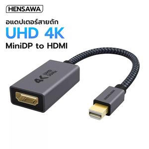 HENSAWA รุ่น VC742 Mini DisplayPort to HDMI สายถัก Male to Female Converter 4K 30Hz Adapter MINI DP to HDMI Adapter