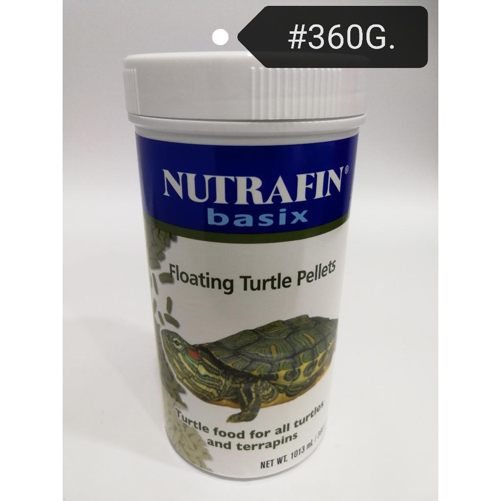 (3xPcs) Nutrafin Basix Floating Turtle Pellets Food Feed 360gram Makanan Kura-kura