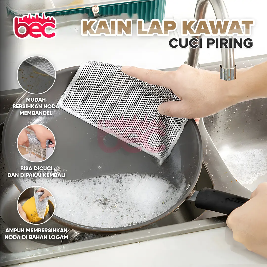 【BEC】Kain Lap Dapur Kawat Bentuk Petak Halus Untuk Membersih Panci Dan Piring Kain Cuci Piring Kawat
