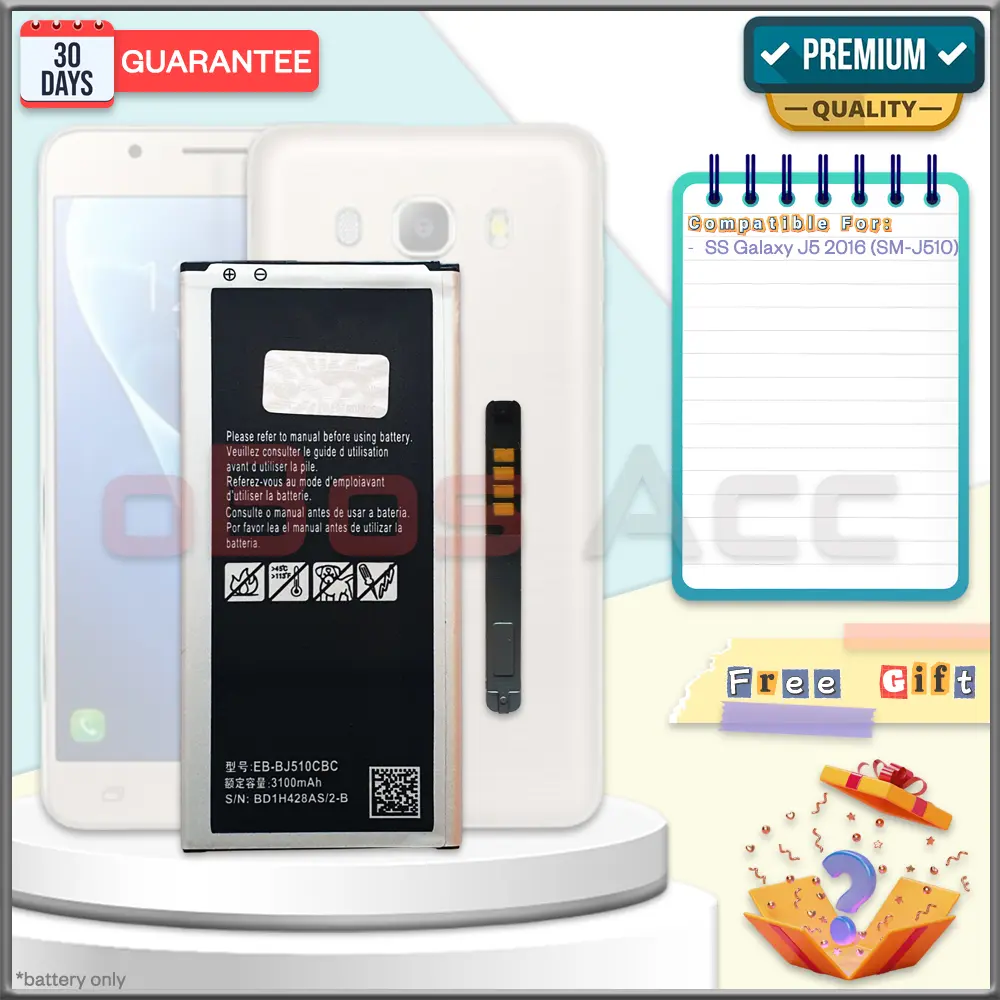 Baterai SS GALAXY J5 2016 SM-J510 EB-BJ510CBC Battery Batre Batrai HP