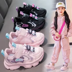 AXELINE - Sepatu Sneakers Anak Perempuan MONA GLITTER SMILE HOPE spp132