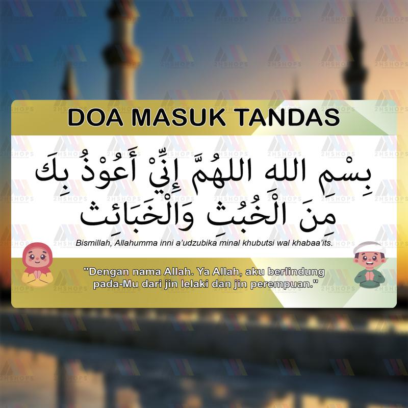 V2. Pelekat Doa Harian - Set & Loose, 12 Sticker Doa Harian, Ready Stock V2.