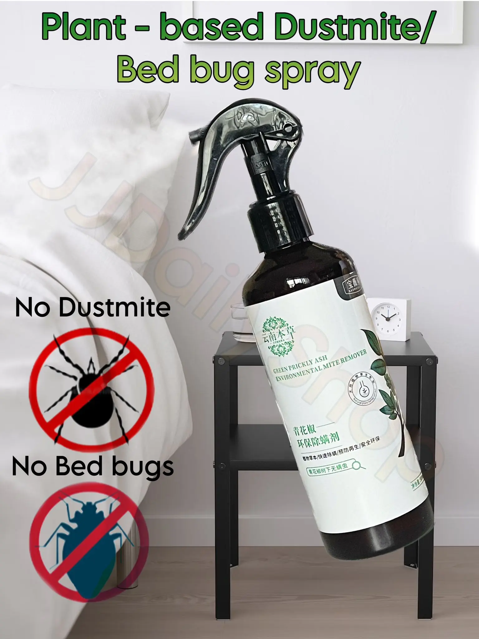 [SG Ready Stock] Buy 5 Free 1 Plant-Based Dust Mite / Bed Bugs Spray Removal 300ml Safe for Baby & Pregnant Woman Fine Mist Spray Head Included