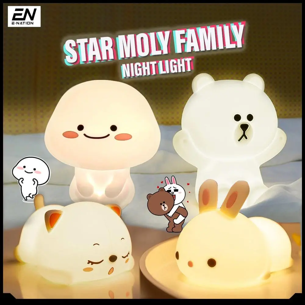 Cute Night Lights - Bunny, Bear, Quby, Cat, Reindeer, Folding ear Rabbit (USB Rechargeable)