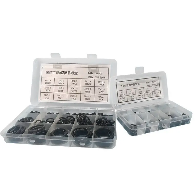 Two boxes [375 outer diameter 5-30] Ding Qing fluorine silicone rubber sealing ring seal O-ring automotive air conditioning maintenance O-ring repair box