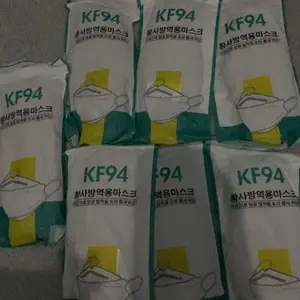 Masker KF94 4Ply  isi 10PCS Putih Hitam Abu Tua Muda KF 94 4 Ply Earloop Surgical Mask Kemenkes