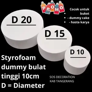 Styrofoam dummy cake bulat Tebal 10cm Diameter 10,12,15,20