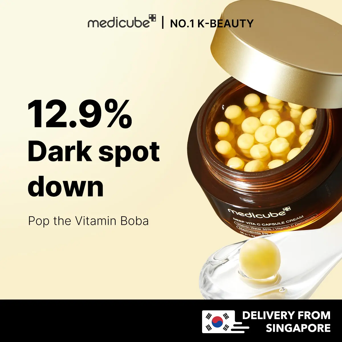 [medicube official] Deep Vita C Capsule Cream