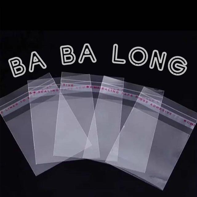 Ba Ba Long Live! Anything & Everything