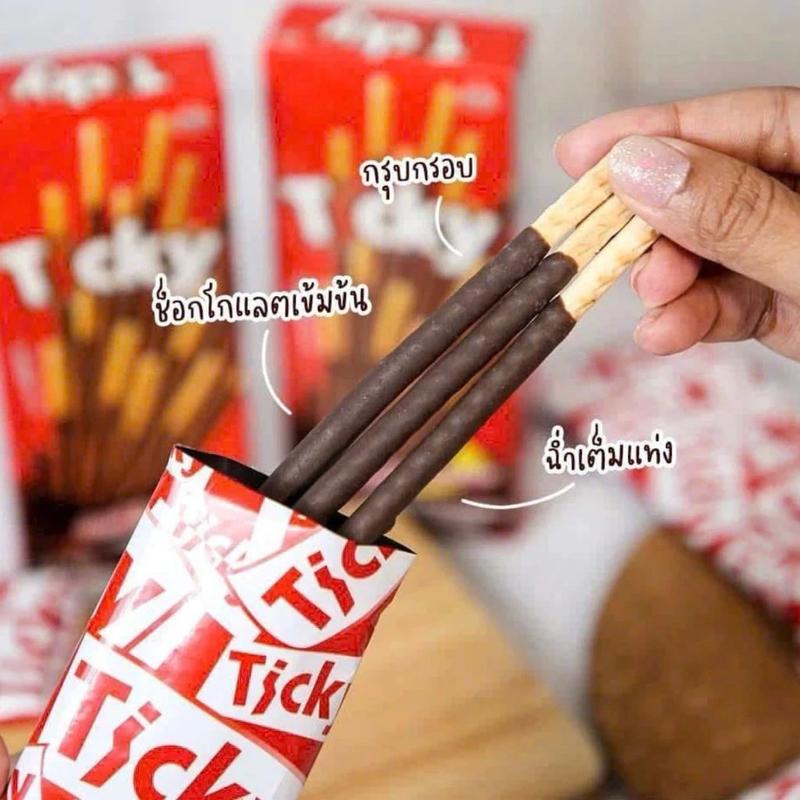Lốc 12 Bánh Que Ticky Thái Lan Đủ Vị, Ăn vặt ngon