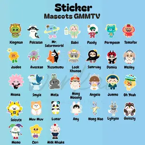 [FANMERCH] STICKER MASCOT COUPLE GMMTV