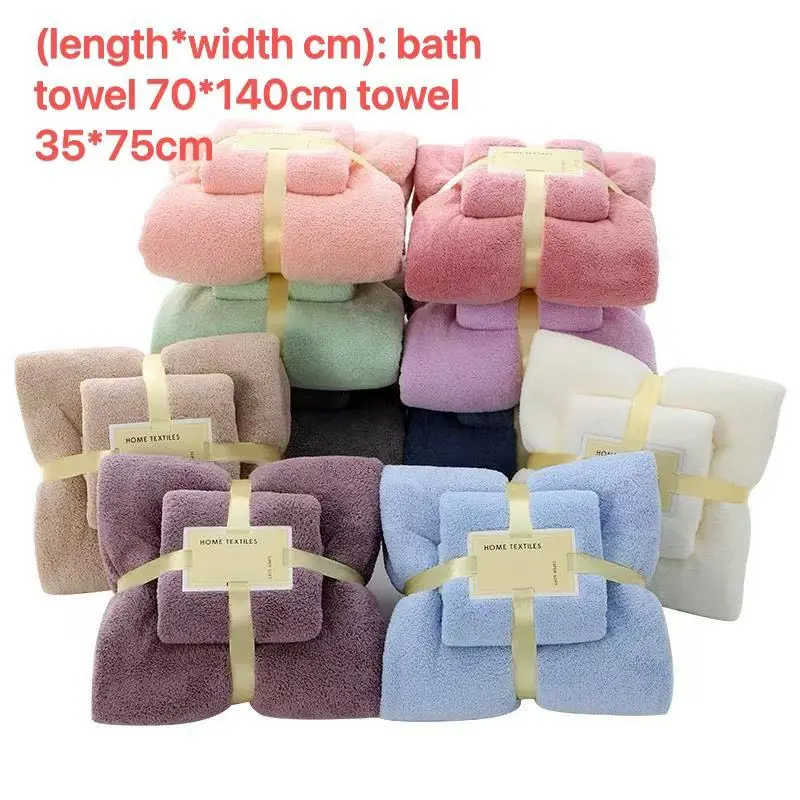 【Christmas Gift】 Combo Set Bath Towel + Face Towels Soft Coral Fleece