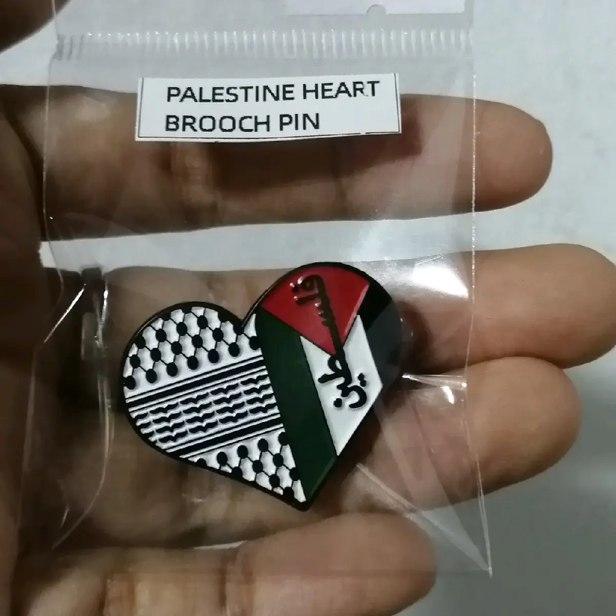 Palestine Heart Pin Badge