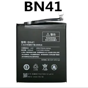 BATU BATRE HANDPHONE BN41 FOR REDMI NOTE 4 MEDIATEK NEW