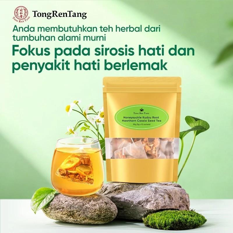 Tongrentang Asli 100% produk asli teh bunga! Diskon 50% sedang populer! Teh kesehatan pelindung hati yang disiapkan dengan cermat untuk Anda!