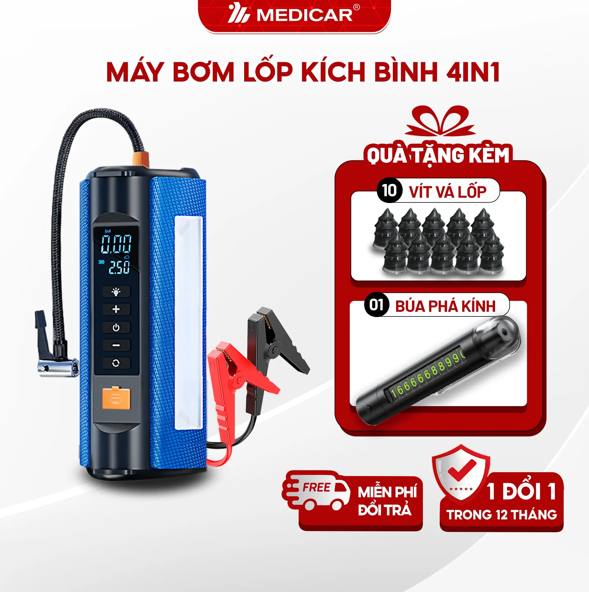 Máy bơm lốp kích bình 4in1 Medicar - Bơm lốp ô tô tốc độ cao, kích bình xe hơi an toàn, đèn chiếu sáng, sạc dự phòng