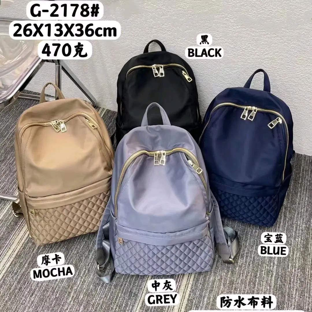 Stylish waterproof nylon backpack