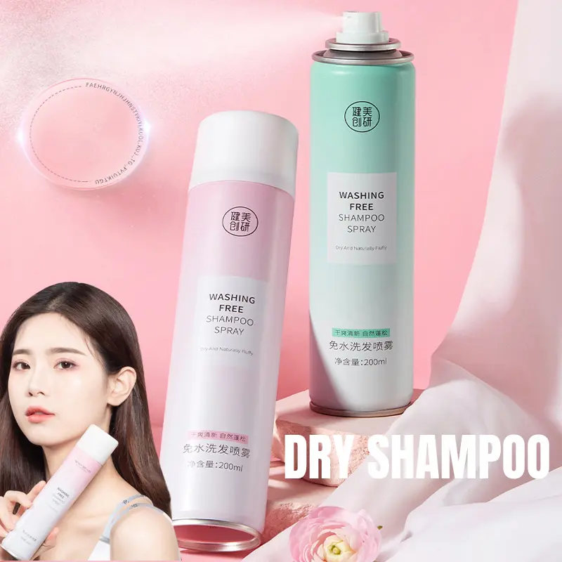 200ml Maycreate Dry Shampoo Wash Free Shampoo Spray Fluffy Hair Spray Oily Scalp Hair Spray Hair Care