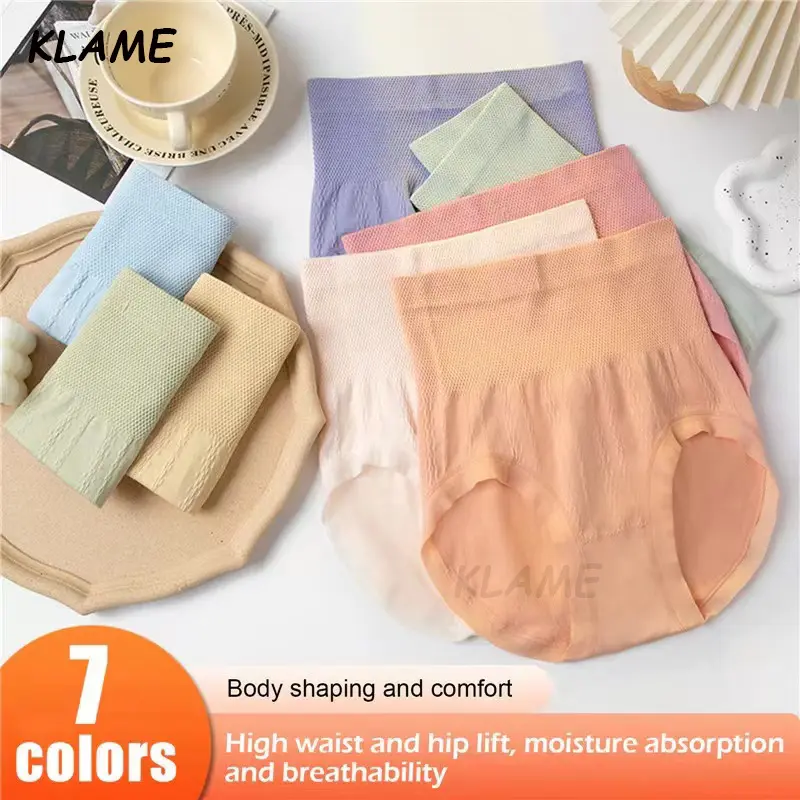 KLAME 7Pcs/Pack Women's High Waist Underwear Solid Color Seamless Elastic Tummy Control Butt Lifting Panties 40-90kg Large Size Girls Briefs KLM555