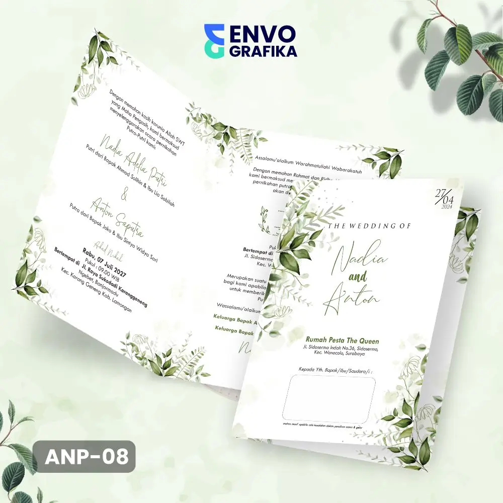 [200PCS] UNDANGAN PERNIKAHAN ELEGANT CUSTOM | UNDANGAN PERNIKAHAN AESTHETIC TEMA  WAYANG | UNDANGAN PERNIKAHAN EKONOMIS ANP 08