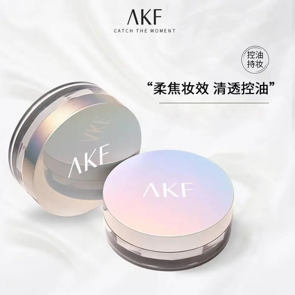 (L1)【AKF】Setting Powder Long-lasting Oil Control Makeup facepowder