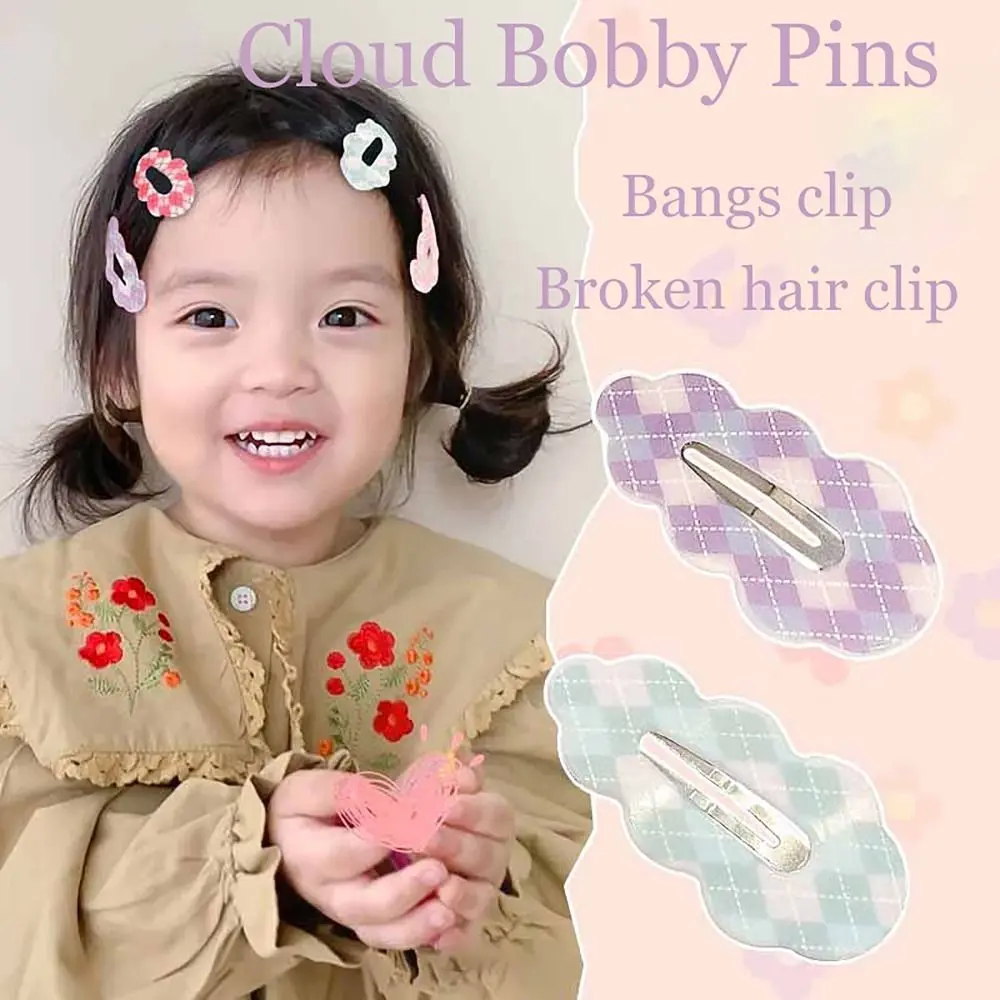 1pc Trendy Hair Ornament Clouds Hair Clips Grid Sweet Headwear Hairpin INS Style Bang Clip Girls