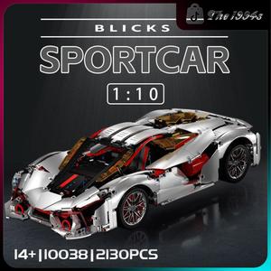 Mô hình lắp ghép LAMPOER SVJ RO.ADSTER tỷ lệ 1:10 2130pcs màu xám SKT 10038