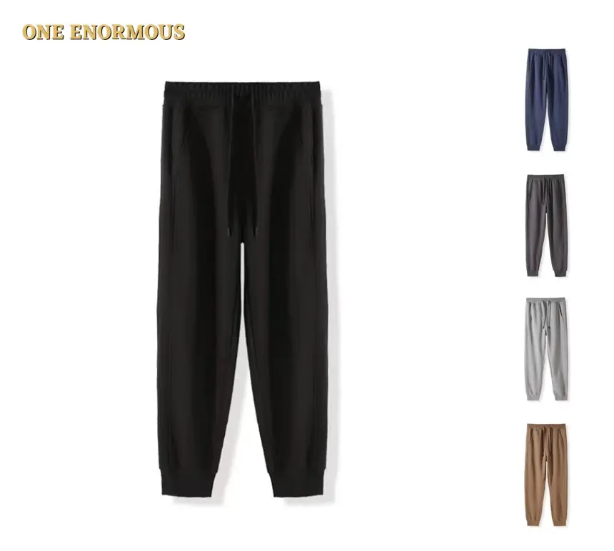 Unisex Plain Sweat Pants Mixed Cotton 300GSM