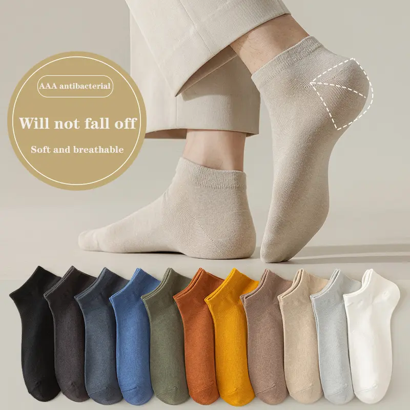New Socks Summer Breathable Socks Black/White One Size Fits Everyone ( 36-44Size) Cotton Men's/Women's Stretch Soft Beige Tropical Solid Color Socks Summer Thin