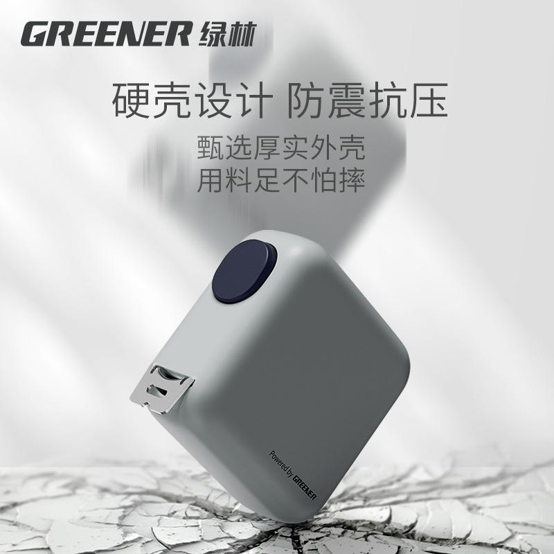 One2World Selection GREENER Self-Locking Tape Measure, 5 meters