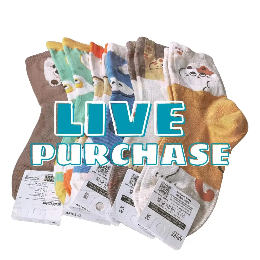 Long socks (Comes in various designs)