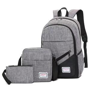 fv bag#1230 korean canvas 3in1 16inches school backpack unisex