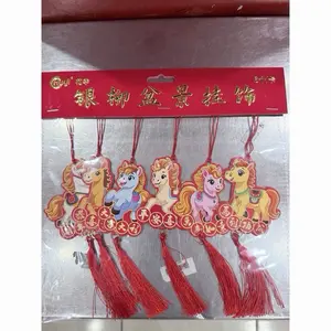 Gantungan imlek kecil shio kuda / gantungan dekorasi imlek