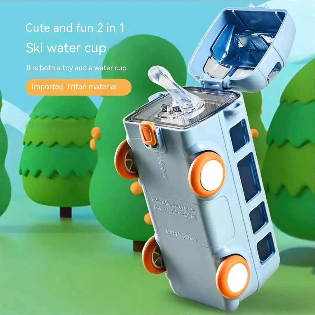 Four seasons straw children's cup, portable car kettle, high value unisex