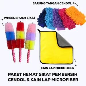 Paket Sikat Bulu Halus [ Wheel Brush ] - Sarung Tangan Cendol Microfiber - Kain Lap Microfiber Cleaning