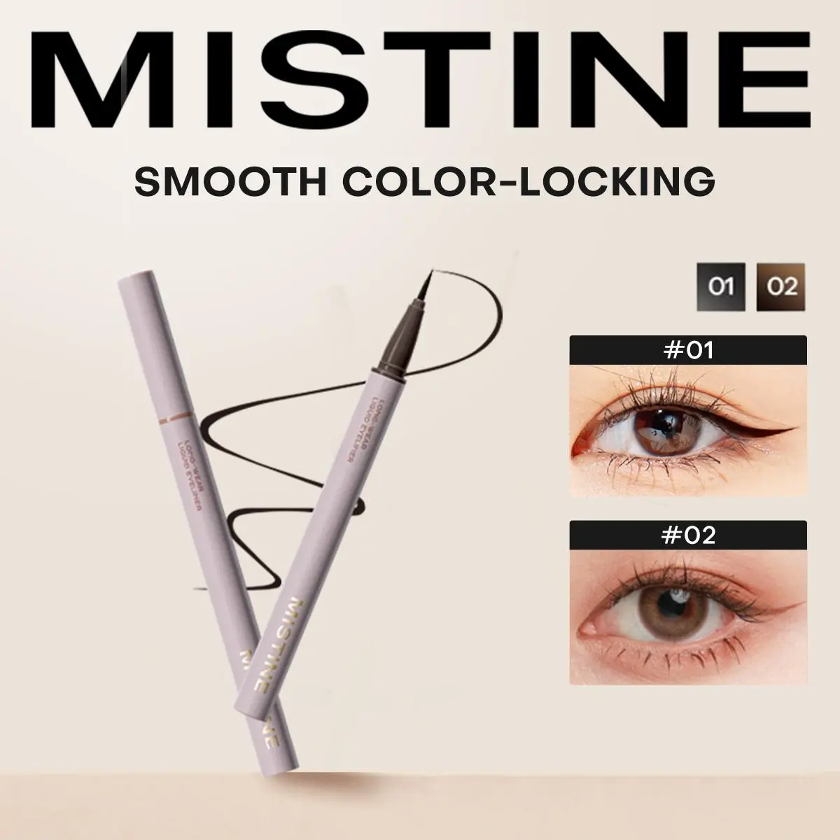 MISTINE LONG-WEAR LIQUID EYELINER Not Easy to Smudge,High Color Rendering 0.5ml