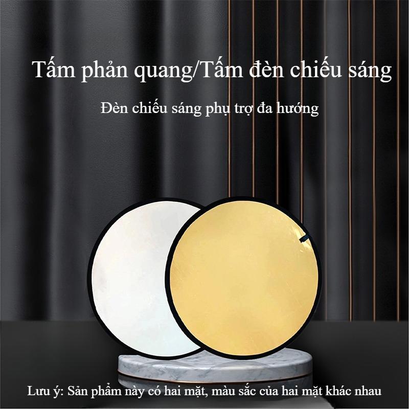 Tấm phản quang nhỏ gọn, có thể gấp lại, dùng trong nhiếp ảnh, làm đạo cụ chụp…