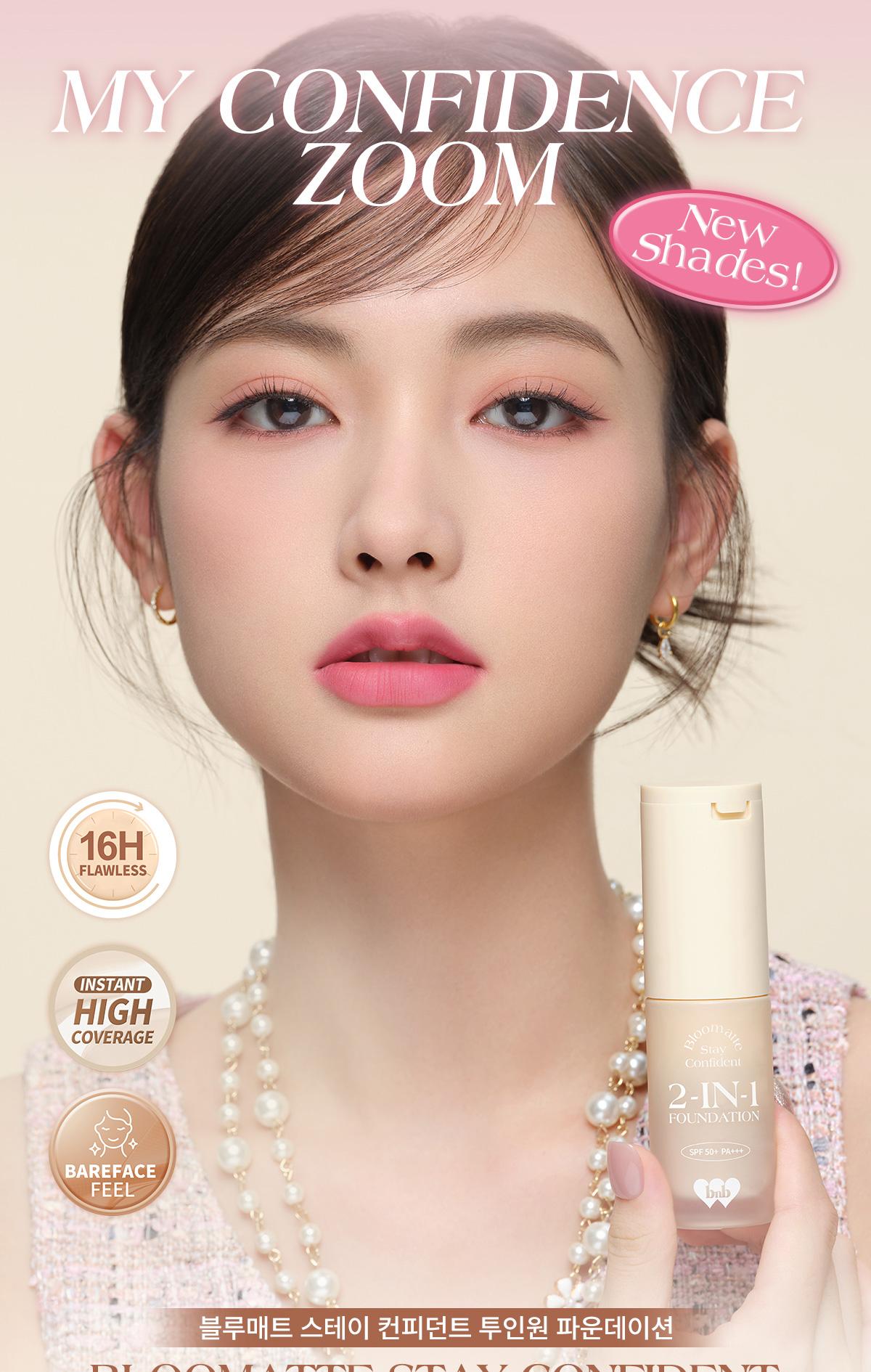 BNB barenbliss Bloomatte Stay Confident 2-in-1 Foundation | Foundation & Concealer, Tahan Lama 16 Jam, Waterproof & Sweatproof, Natural-Matte Finish, SPF 50 PA+++