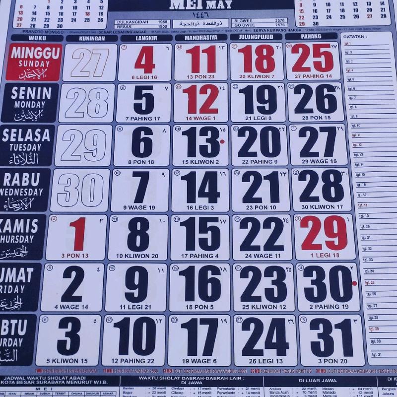Kalender dinding 2026 Masehi Polos jawa