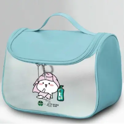 Dettol Quby Toiletry Pouch (Not for Sale)