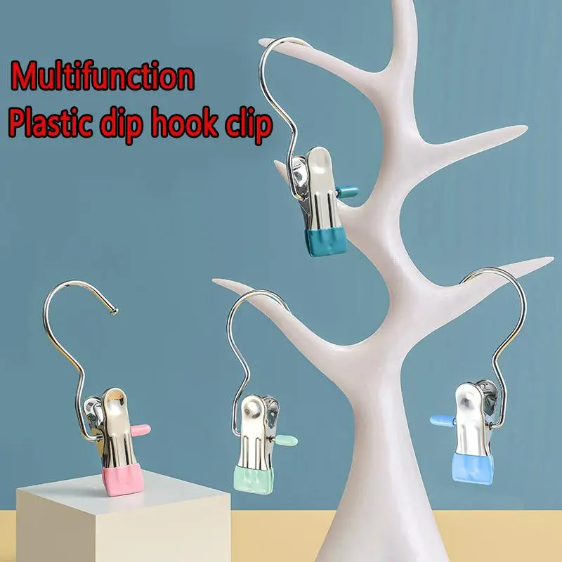 4/8/20pcs multifunctional hook clip, traceless towel hat, socks, windproof trouser clip, hook storage clip for clothes drying