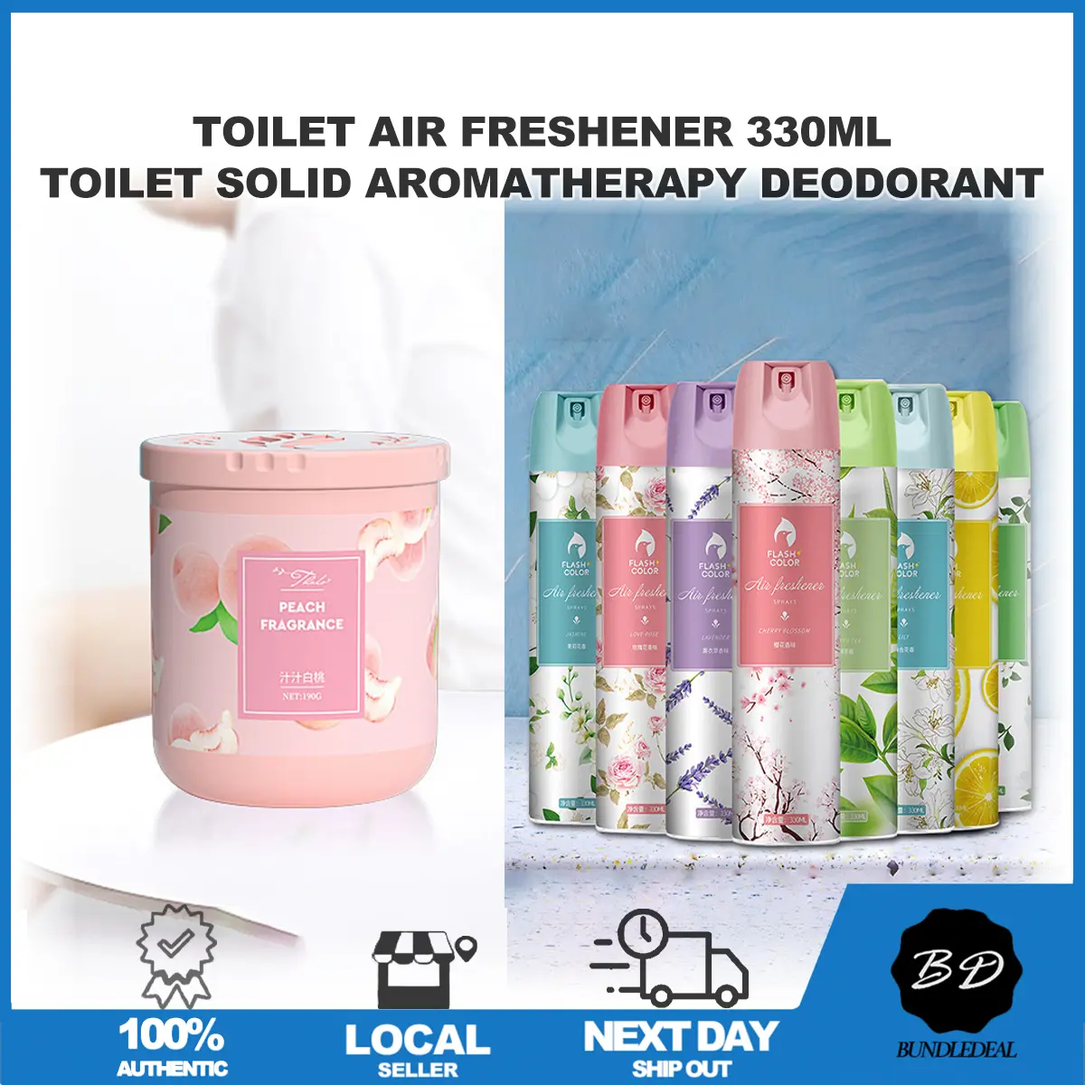 [SG] 330ml Toilet Air Freshener/ Solid Perfume Fragrance Home Car Toilet/ Deodorization Aromatherapy Scent/Long-lasting