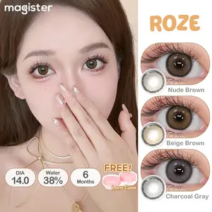 [NDD] MAGISTER ROZE Softlens Minus 14mm (-1.00 s/d -6.00)  Lensa Kontak Warna  LENS Softlens Min Color Contact Lens Wajah Eye Soflen Nude Brown Beige Brown