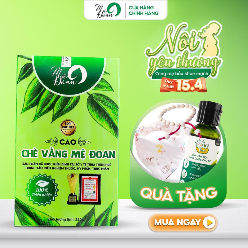 Cao chè vằng Mệ Đoan hộp 250gr Tea Nước Trà